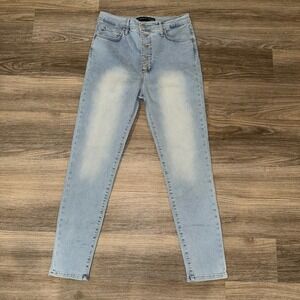 Veronica Beard Maera Skinny Jeans 31 Sky Wash High Rise Button Fly